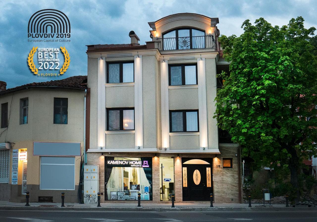 דירות פלובדיב Shahbazian House מראה חיצוני תמונה